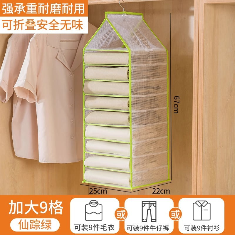 Pants Clothes Storage Hanging Bag Artifact Hanging Wardrobe Clothes Separation Bag Household Layered Fabric Finishing Bag Box