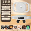 New six-head percussion massager for muscle relaxation - deep tissue muscle relaxer, neck and scalp deep massage device