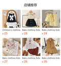 Baby clothing kids set children outfit yellow short-sleeved t-shirt + blue short