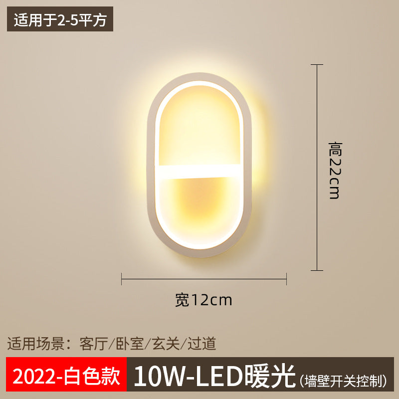 Zhongshan simple modern creative bedroom bedside lamp Nordic aisle living room wall lamp LED corridor background wall wall lamp