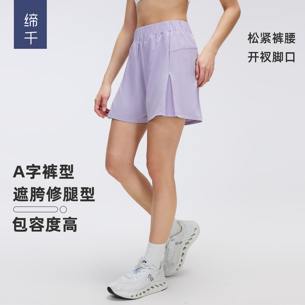 High-waisted, slimming, casual athletic capri pants for women. quick-drying, breathable running, yoga, and fitness shorts for summer. d26047
