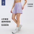 High-waisted, slimming, casual athletic capri pants for women. quick-drying, breathable running, yoga, and fitness shorts for summer. d26047