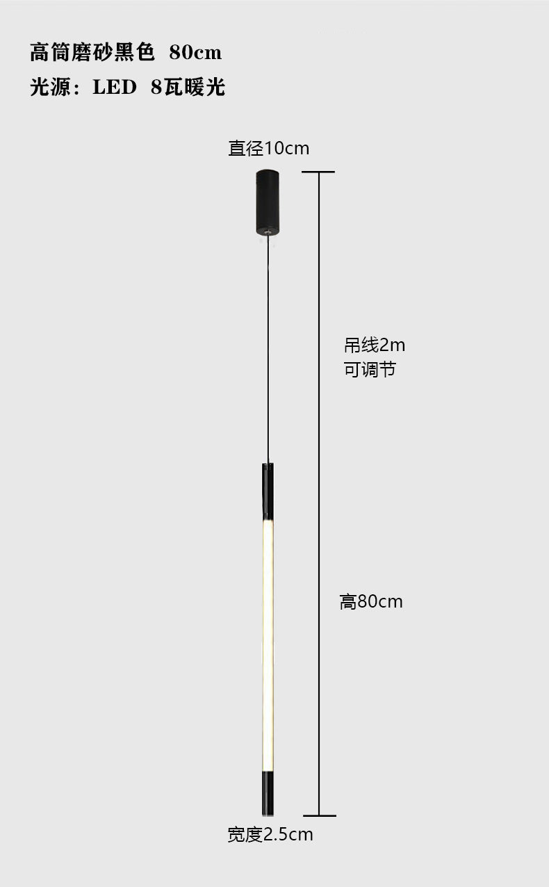 Bedside chandelier light luxury minimalist creative personalized line lighting bedroom study background wall Italian high-end small chandelier