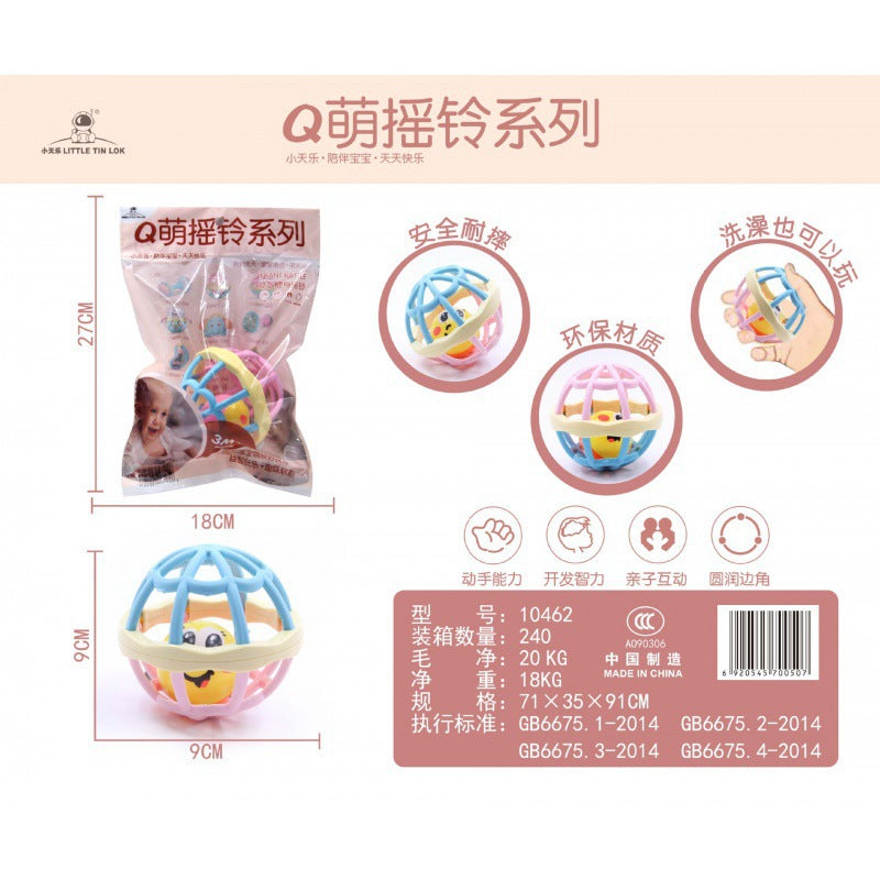 Cross-border South East Asia Baby Hand Rattle Toy Storage Box Baby Coaxing Artifact Sand Hammer Educational Teeth Biting Tooth Glue Ball Set