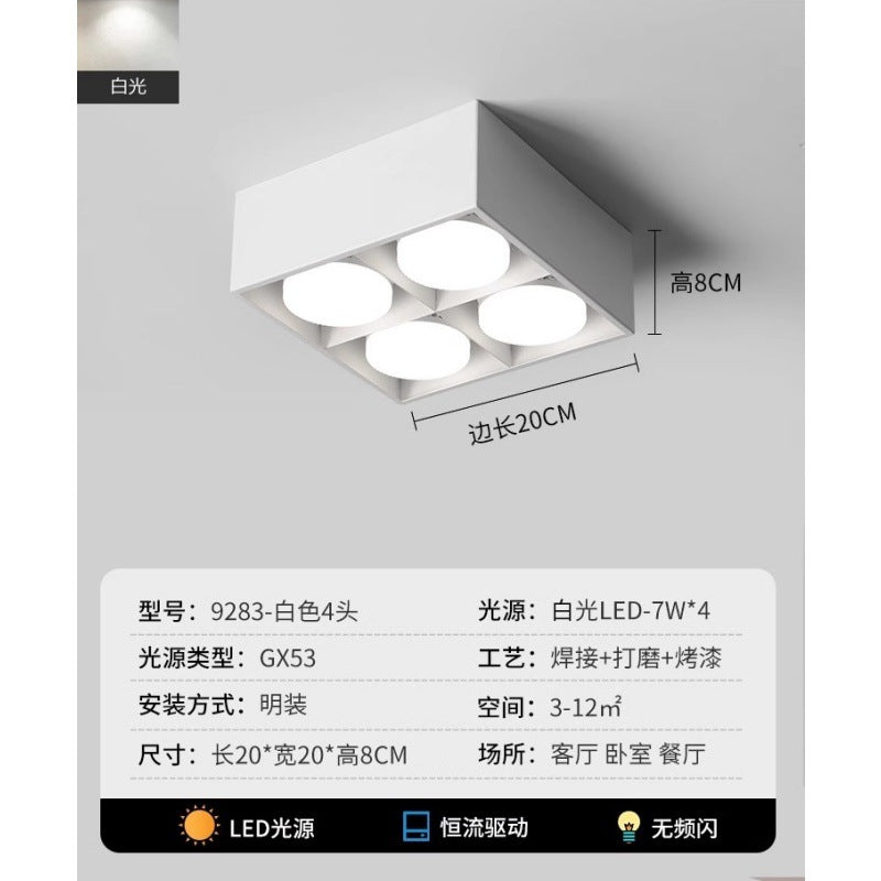 Surface downlight smart no main light living room lighting dare light led spotlight aisle entrance bedroom light 1