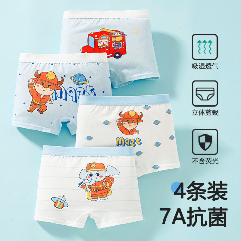 Boys' underwear Children's Class A cotton boxer shorts Breathable and bacteriostatic medium and older boys' boxers do not clip pp