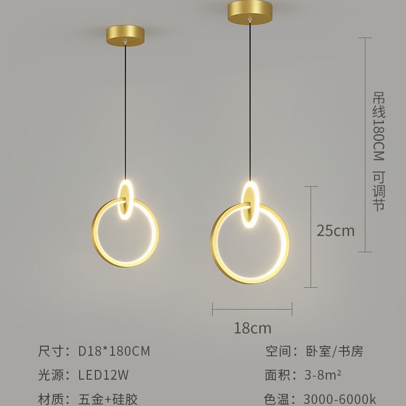 New trendy bedside pendant light, creative and unique wall lamp for bedroom, living room tv background wall, hanging wire lighting fixture