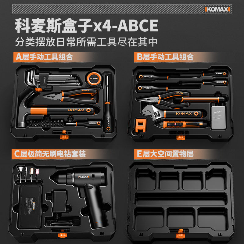 Impact drill home drilling machine electric screwdriver multifunctional rechargeable hand drill pistol drill electric tool set