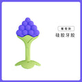 Newborn teething stick, baby teether, food-grade silicone chew toy, fruit-shaped soothing teether, anti-sucking hand