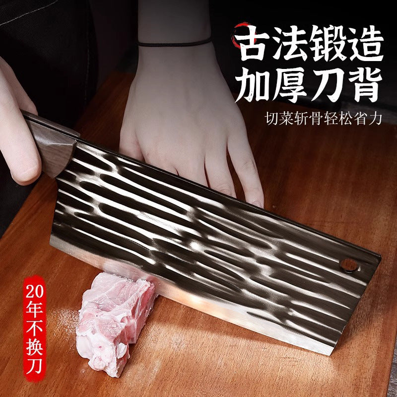 Chopping knife for home sharp kitchen knife stainless steel dual-purpose vegetable knife kitchen forged handmade meat knife slicing knife
