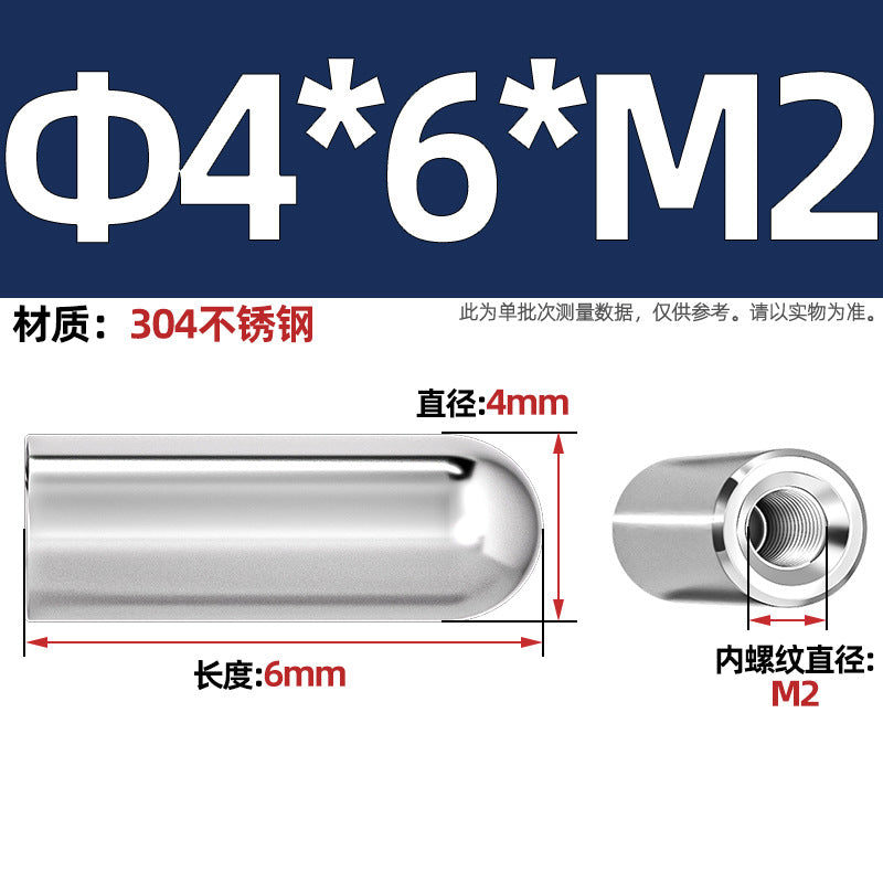 304 stainless steel internal thread round head cylindrical pin hollow pin inner tooth perforated pin positioning pin M4M5M6M8M10