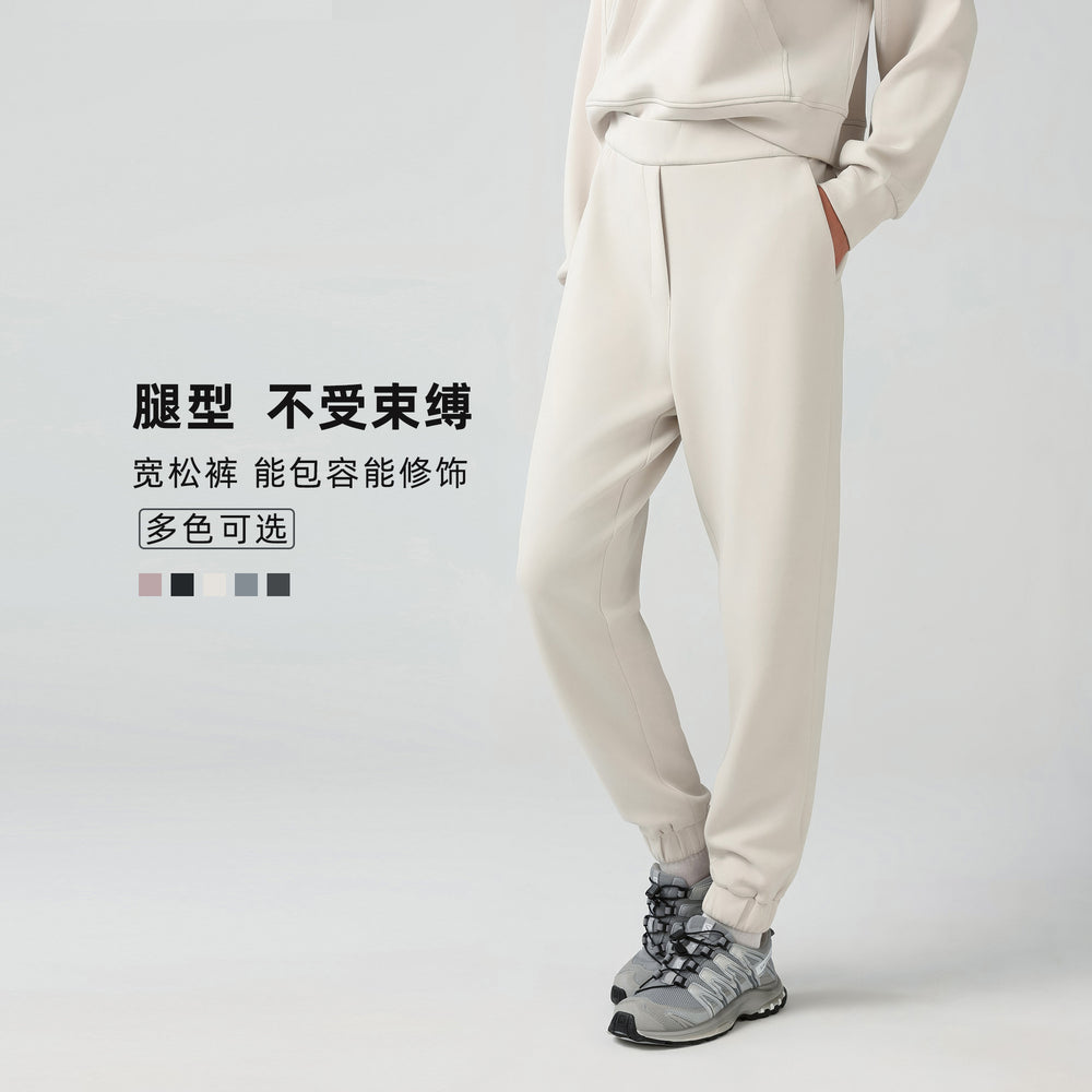 Fall and winternew arrivalhigh waistloose running sweatpants women's outwear air layer jogger pantsslimming lookcasual sweatpants daw168