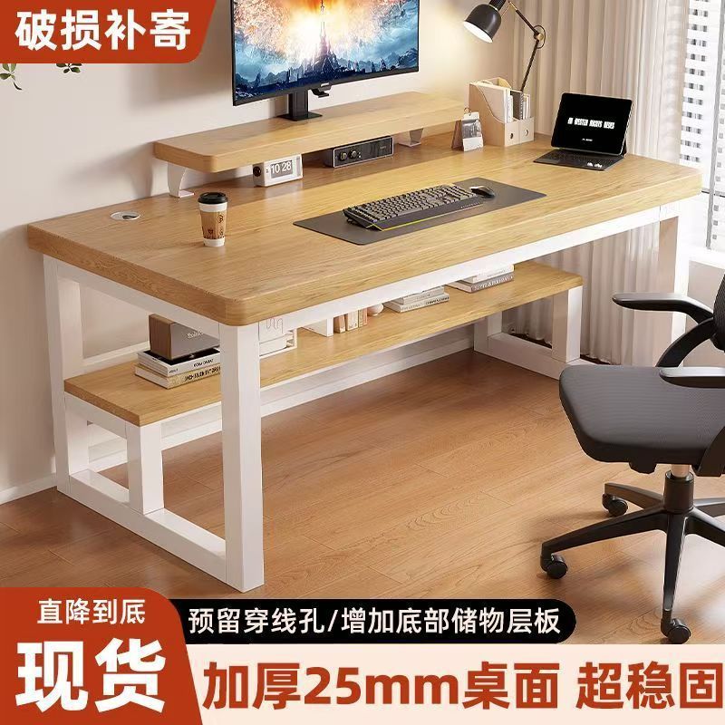 Computer desk bedroom for homestudent study writing desk desktop simple desk thickened double rectangular office desk