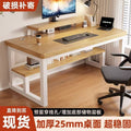 Computer desk bedroom for homestudent study writing desk desktop simple desk thickened double rectangular office desk