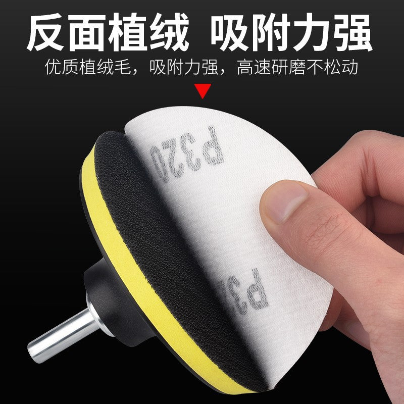 4inch sandpaper flocking woodworking wall grinder polishing round suction cup back velvet self-adhesive angle grinder grinding disc