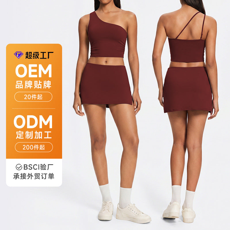 Summer new women's sports tennis skirt - comfortable, stretchy, stylish yoga golf skirt two-piece set