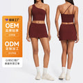 Summer new women's sports tennis skirt - comfortable, stretchy, stylish yoga golf skirt two-piece set