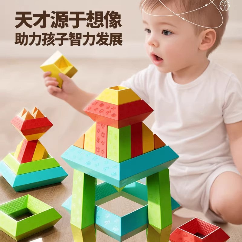 Versatile pyramid stacking blocks - luban tower early education puzzle toy - brain development & thinking training - 3-piece kids' stacking game