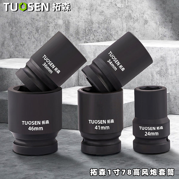 Tuosen Hardware Tools 25MM Wind Gun Head 1 Inch Heavy Hexagonal Wind Gun Sleeve Head Pneumatic 78 High Wind Gun Sleeve