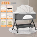 Baby crib convertible bed mobile foldable multifunctional cradle newborn bedside bed cross-border hot-selling baby bed