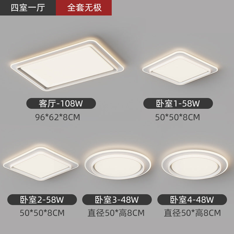 Living room light LED ceiling light Extremely simple modern bedroom lighting Internet celebrity atmosphere master bedroom room light Zhongshan lighting