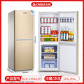 258d gold/forced cooling/double door double temperature