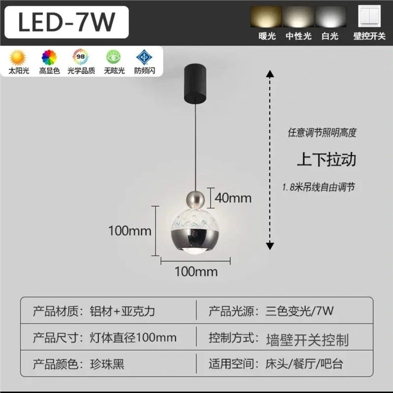 Hand scan sensor new arrival bedside chandelier casualfashion voice iceberg popular small chandelier adjustable bedside hanging wire lamp