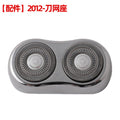 2012 - knife blade holder