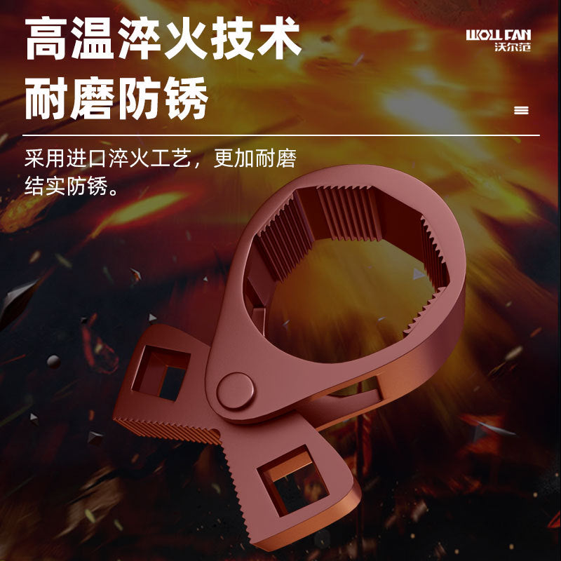 Multifunctional steering wheel rudder wrench steering machine inner ball head screw disassembly tool pull rod screw rudder rod wrench