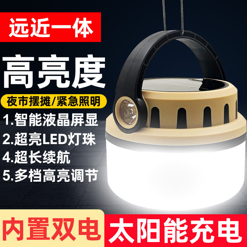 Camping light Outdoor solar charging tent light Emergency camping light Long battery life Portable rechargeable lighting Fluorescent light
