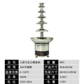 Chocolate fountain machine - commercial grade, buffet restaurant, hotel waterfall machine, 304 stainless steel chocolate & sesame paste sprinkler tower