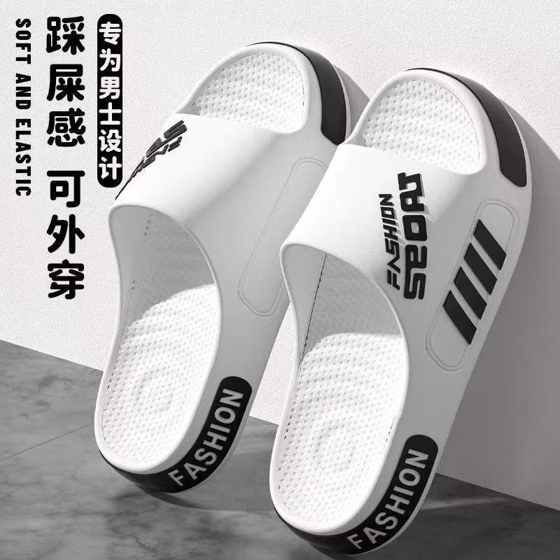 Thick sole eva slippers for men summer 2025 new indoor home bathroom non-slip couple sandals wholesale