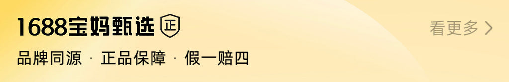 Beiyi baby bed fence storage box crib storage bag bedside storage rack bedside storage bag