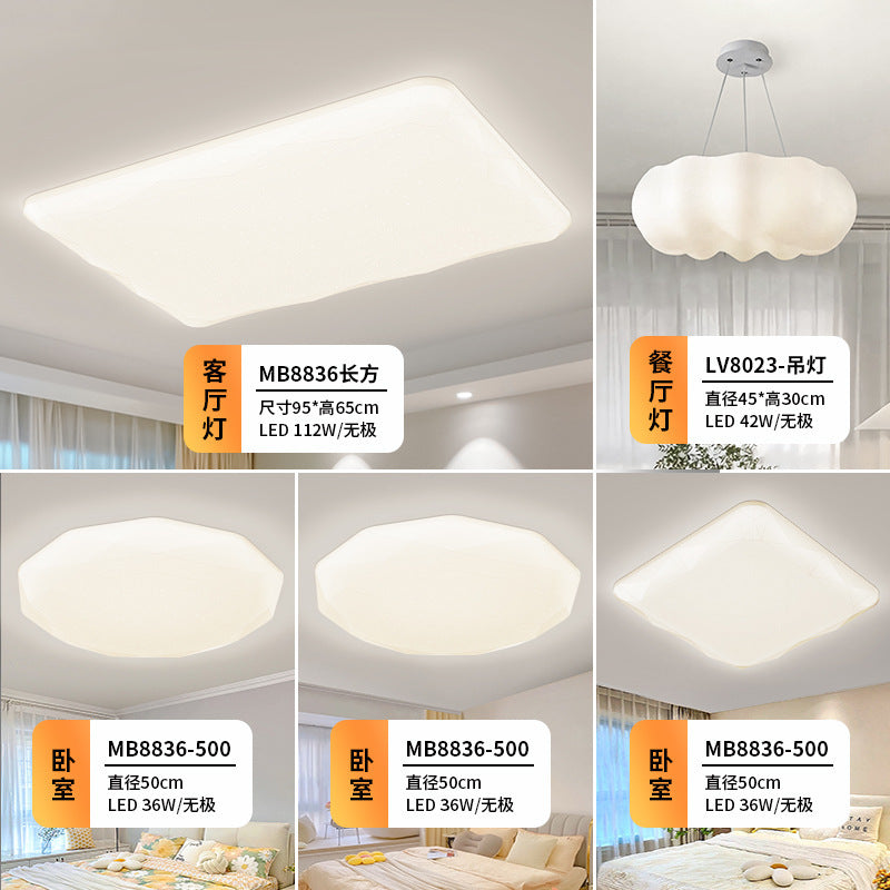 Full Spectrum Cream Wind Eye Protection LED Living Room Ceiling Light Simple Modern Internet celebrity Lighting Combination Whole House Package