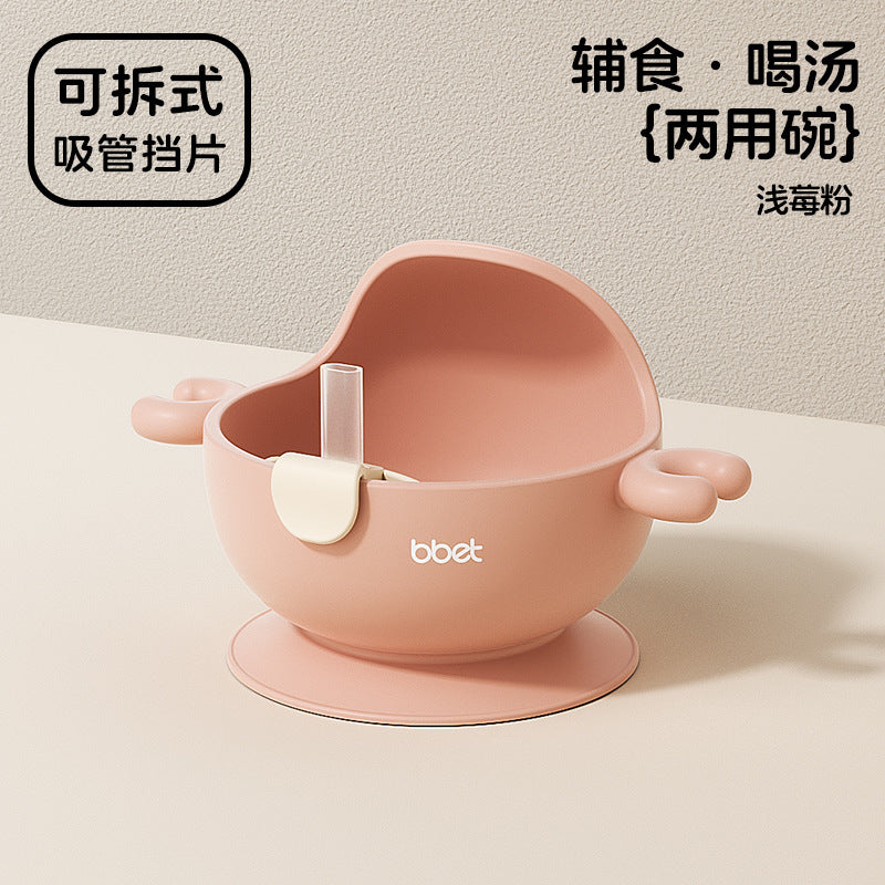 baby bowl kids anti-fall anti-scalding eating suction cup silicone water cup baby soft silicone food supplement bowl dinner plate