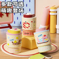 Kids' cartoon double-drink insulated mug, 316l stainless steel coffee cup, stylish design for girls, portable car water bottle with straw