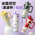 Influencer-approved new giant insulated tumbler: 316 stainless steel straw water bottle, high-style, large capacity, car-ready ice tumbler