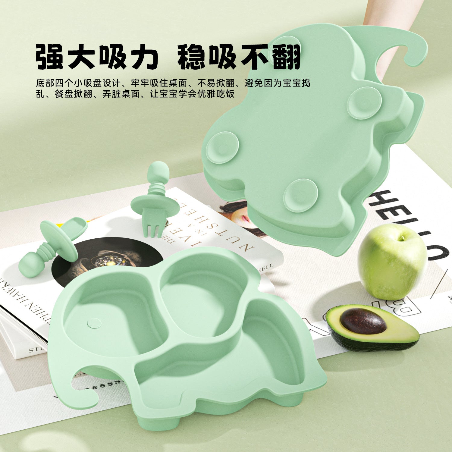 Elephant Silicone Plate Baby Children Grid Plate with Suction Cup Baby Bowl Cartoon Eating Supplementary Food Bowl Maternal and Infant Products