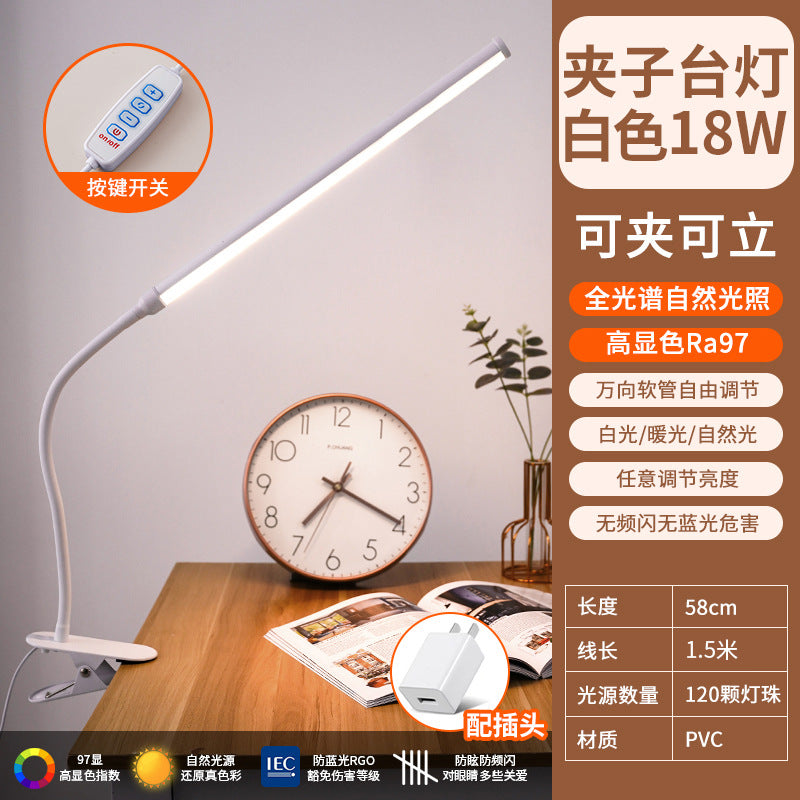 Plug-in clip-on eye protection desk lamp dormitory college student study reading usb lamp tube bed desk cool lamp