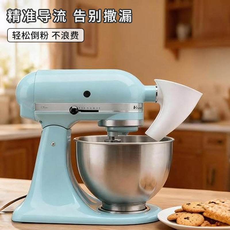Kitchen assistant stand mixer flour funnel plastic tilt mixer funnel mixer cross-border hot selling