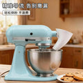 Kitchen assistant stand mixer flour funnel plastic tilt mixer funnel mixer cross-border hot selling