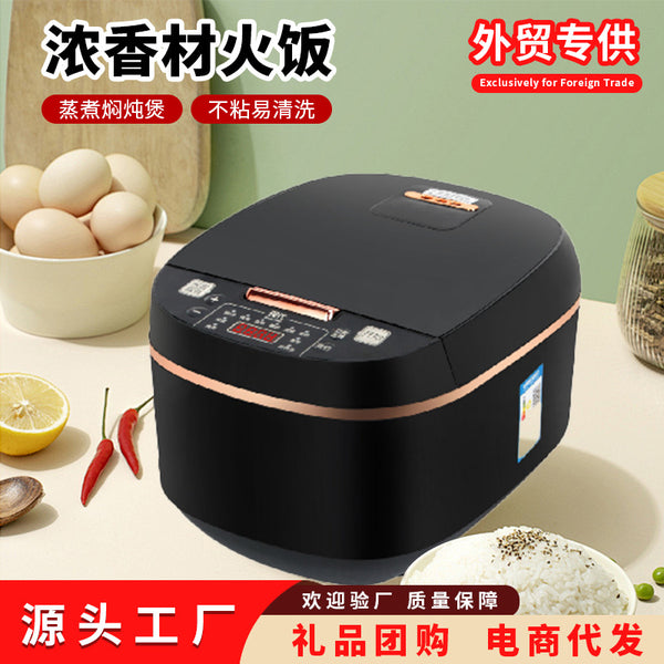 Strictly selected rice cooker household smart rice cooker multi-function appointment timing non-stick pan inner tank micro-pressure pot gift generation