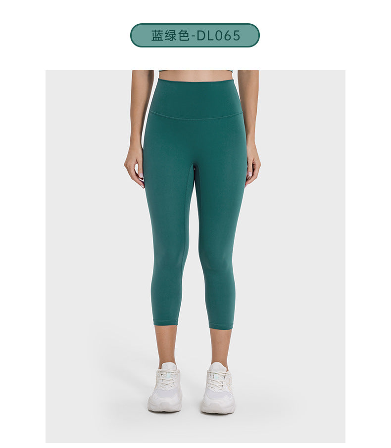 Yoga outfit: goddess style, slim fit, beautiful back, sexy and eye-catching, morandi color palette, outdoor running, sports & fitness set