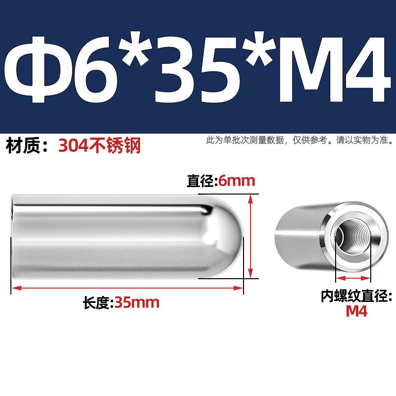 304 stainless steel internal thread round head cylindrical pin hollow pin inner tooth perforated pin positioning pin M4M5M6M8M10