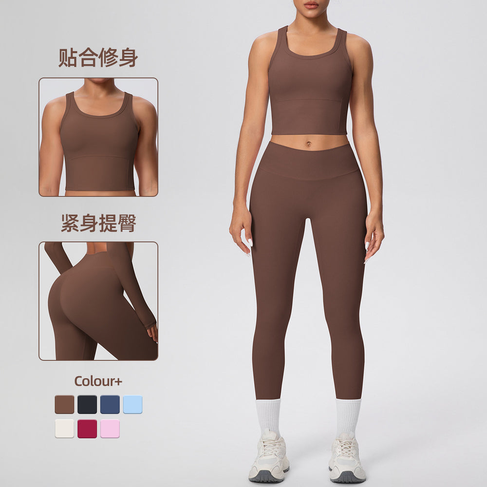 New arrival: cross-border double-sided brushed solid color breathable tank top long yoga set - two-piece activewear for running and fitness
