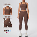 New arrival: cross-border double-sided brushed solid color breathable tank top long yoga set - two-piece activewear for running and fitness