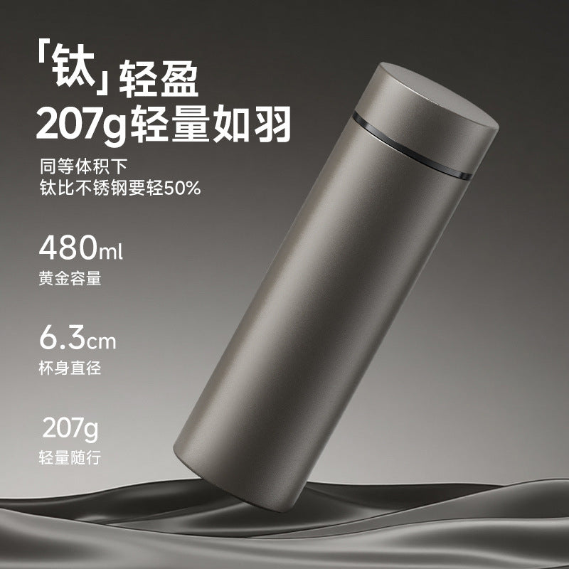 Pure titanium antibacterial thermos cup tea water separation cup portable tea cup travel cup car water cup high-end business gift cup