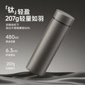 Pure titanium antibacterial thermos cup tea water separation cup portable tea cup travel cup car water cup high-end business gift cup