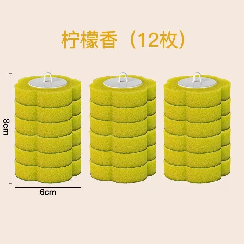 Toilet cleaning brush No dead ends Decontamination Household disposable toilet brush Throwable replacement cotton sheet