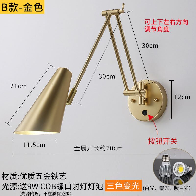 Wall lamp bedroom bedside reading eye protection study Nordic Internet celebrity with switch rotary telescopic folding long rocker arm lamp